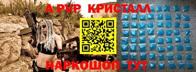 mix Бузулук