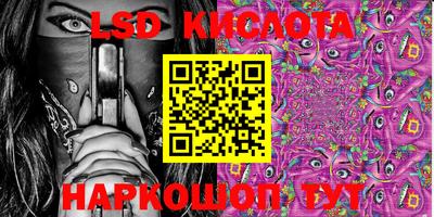 MDMA Бугуруслан