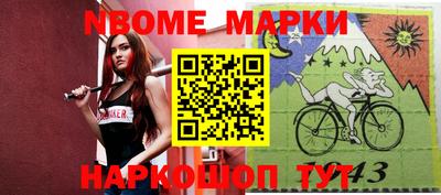 mix Бузулук