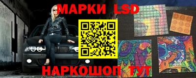 марихуана Будённовск