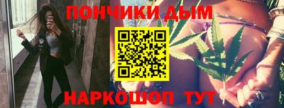 MDMA Бугуруслан