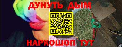 mix Бузулук