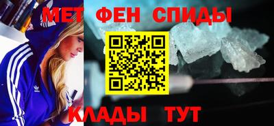 марихуана Будённовск