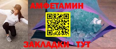 марихуана Будённовск