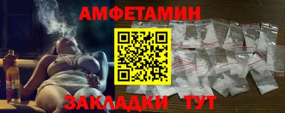 MDMA Бугуруслан