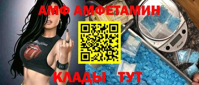 марихуана Будённовск