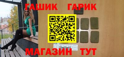 mix Бузулук
