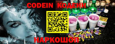 mix Бузулук
