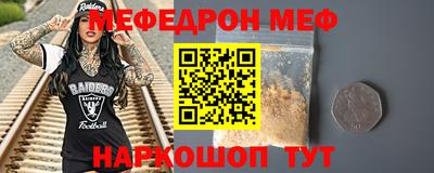mix Бузулук