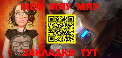 mix Бузулук