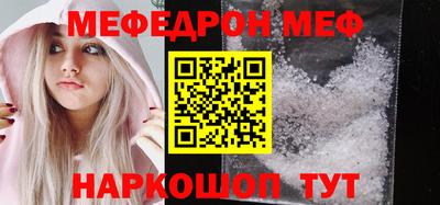 марихуана Будённовск