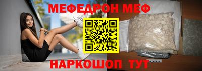 mix Бузулук